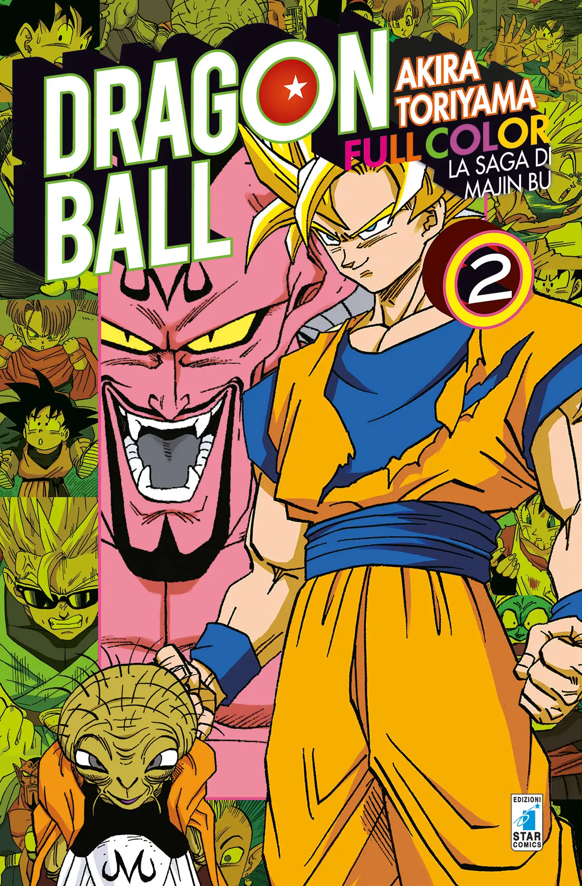 Volume cover
